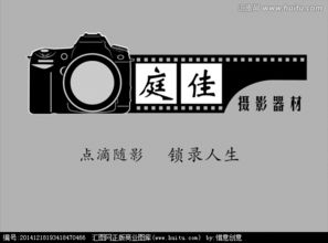 廣告位設計圖片素材與設計懸賞 匯圖網助力創意變現