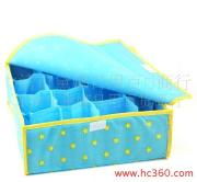 十月新品速遞 樂清市黛娜日用百貨商行精選相冊鑒賞